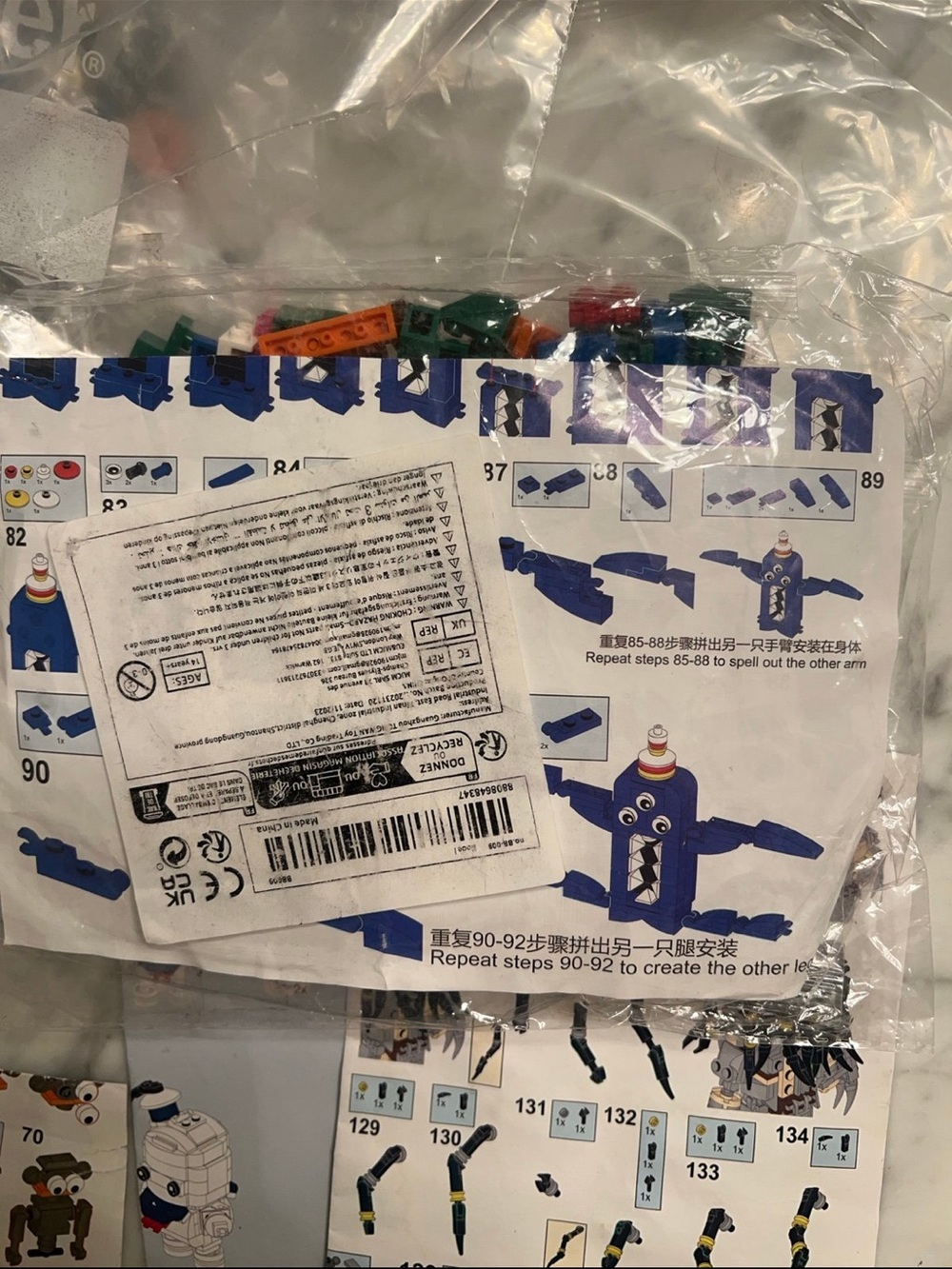 Legos Compatible Bricks Lot - Picture 3 of 8